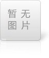 超滤净水设备：守护家庭水质的坚实屏障——云南水鑫科技