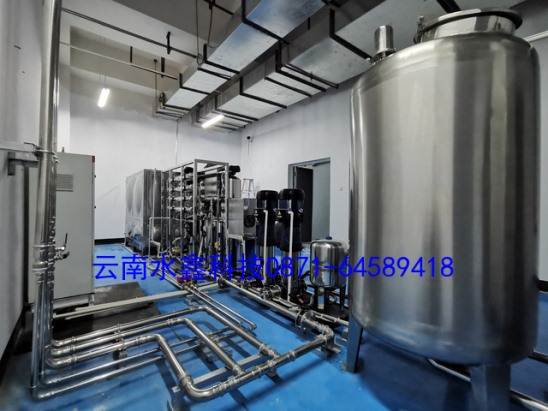 办公大楼/写字楼直饮水系统（云南报业传媒集团）