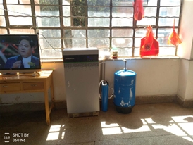 云南地矿建设有限公司（鹤庆北衙金矿）直饮水项目