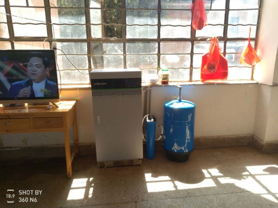 云南地矿建设有限公司（鹤庆北衙金矿）直饮水项目