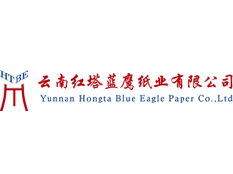 云南红塔蓝鹰纸业