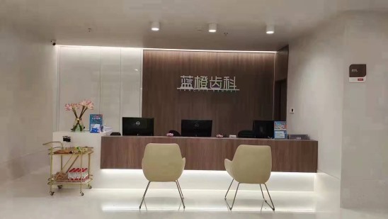 昆明蓝橙齿科直饮水项目