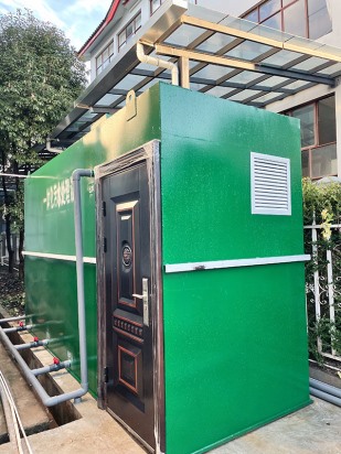 丽江五台社区卫生院医疗污水处理