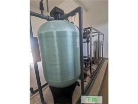 昆明市西山区农村供水保障项目 10T/h超滤净水设备