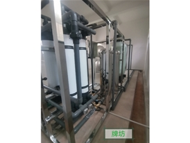 昆明市西山区农村供水保障项目 8T/h超滤净水设备