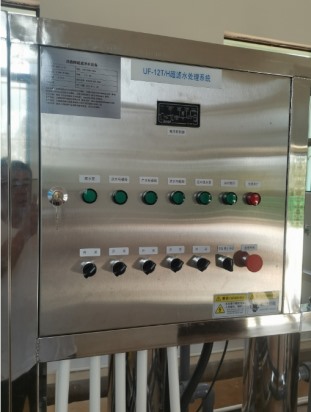 昆明市西山区农村供水保障项目 12T/h超滤净水设备