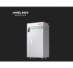 商用净水机中直饮水机和开水器有什么区别？