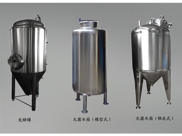 无菌水箱